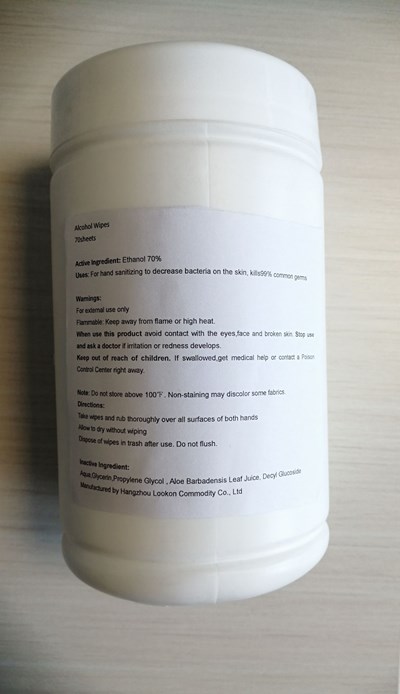 70sheets Bottle